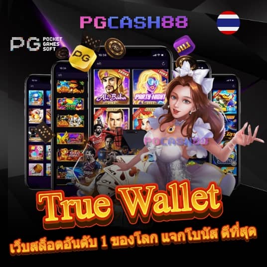 space 789 สล็อต