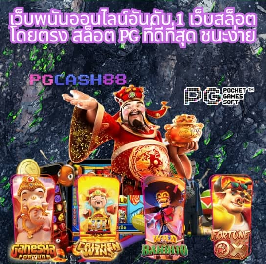 space 789 สล็อต
